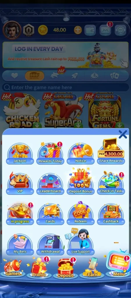 Svip Club Game Download